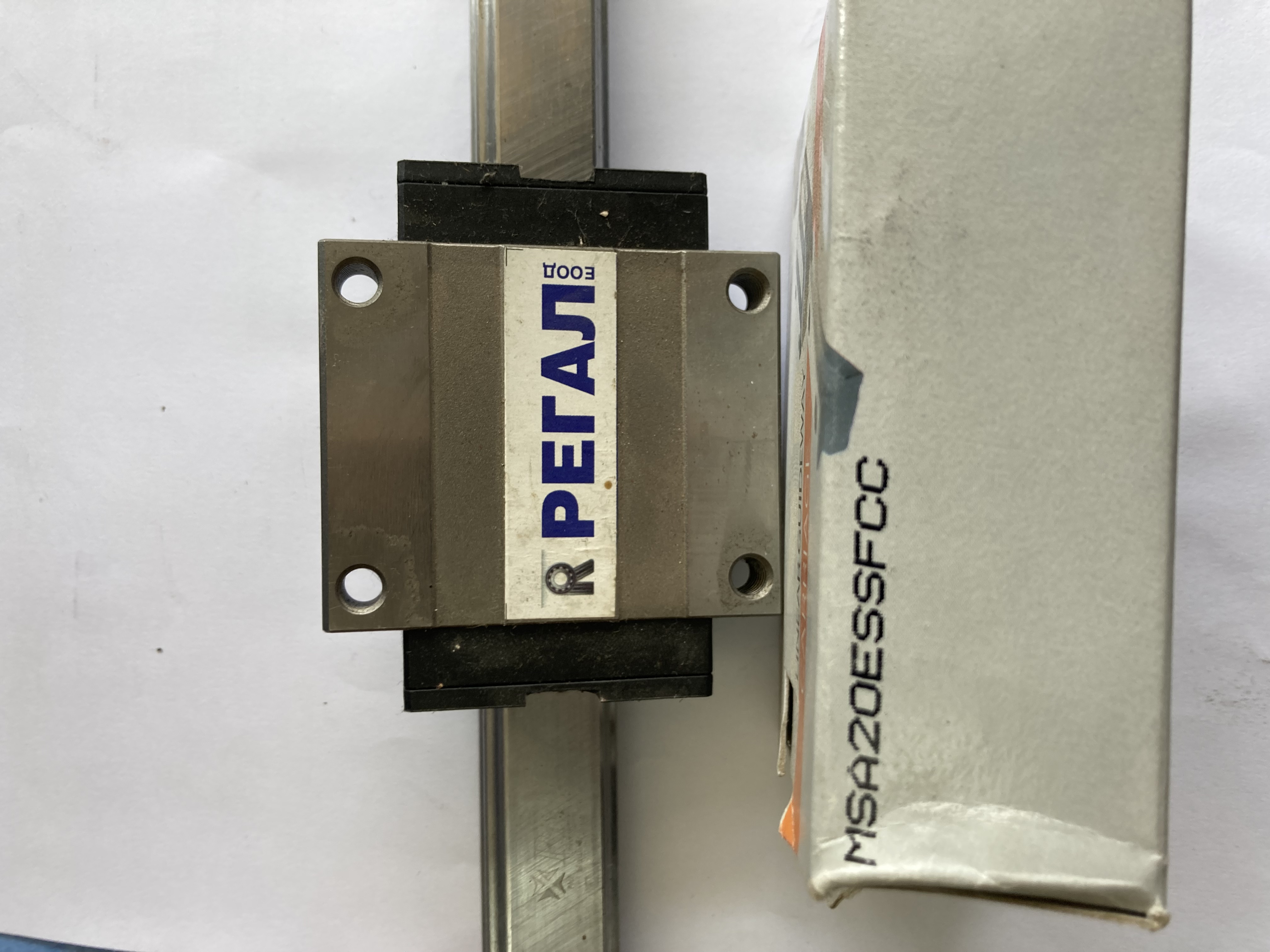 PMI MSA 20 ESS FCN